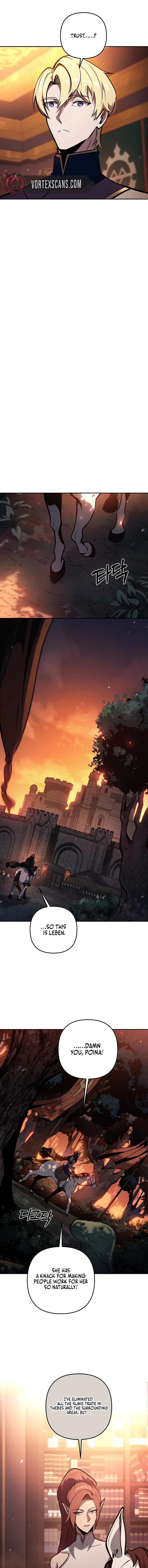 The Mad Dog of the Duke’s Estate Chapter 42 – Page 7