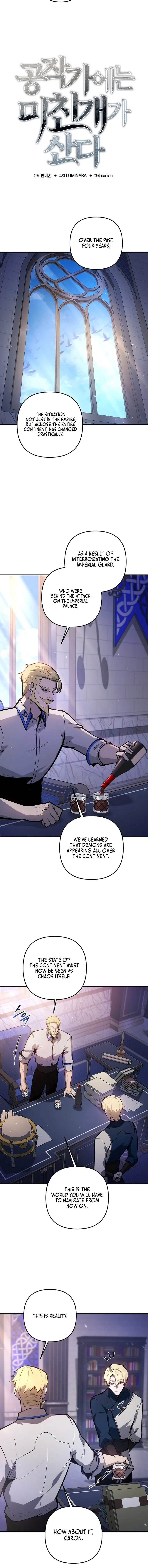 The Mad Dog of the Duke’s Estate Chapter 41 – Page 3
