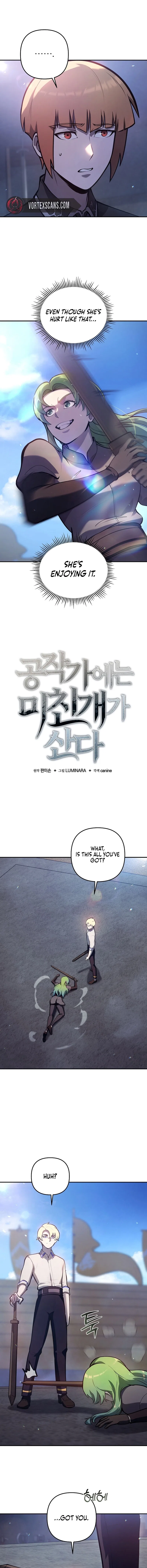 The Mad Dog of the Duke’s Estate Chapter 36 – Page 5