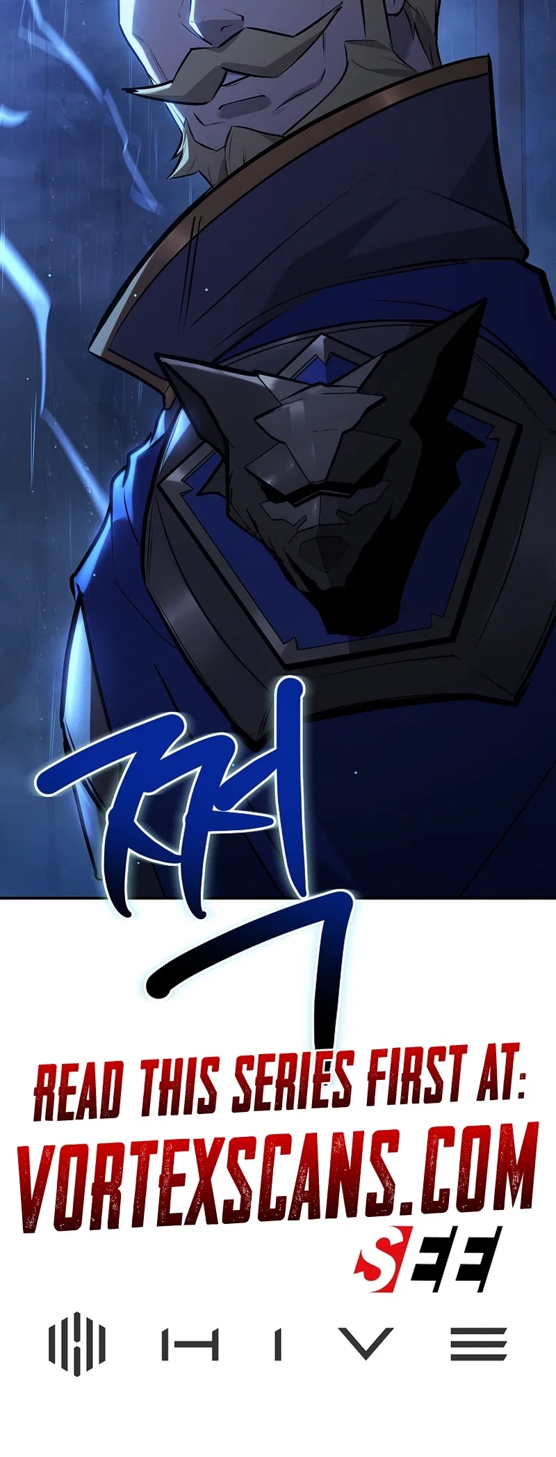 The Mad Dog of the Duke’s Estate Chapter 33 – Page 15