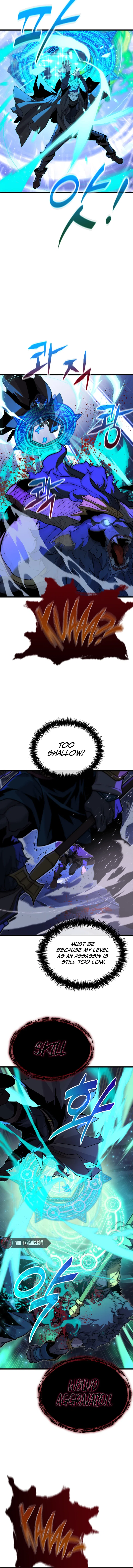 The Player of the Fallen Family Chapter 23 – Page 6