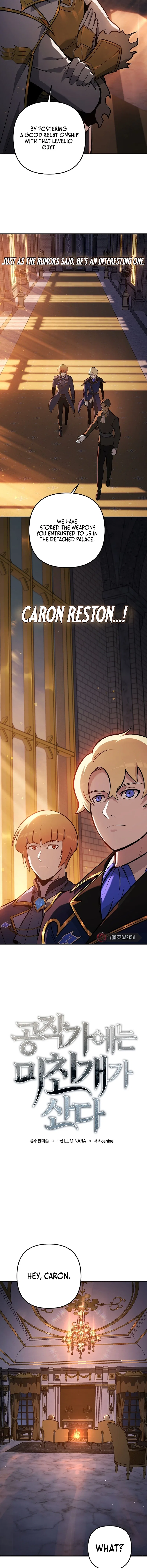 The Mad Dog of the Duke’s Estate Chapter 30 – Page 7