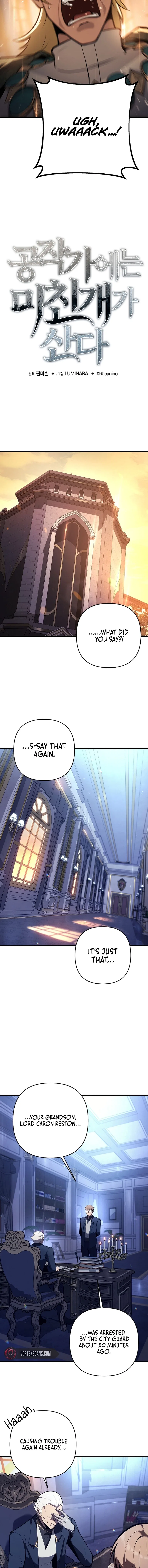 The Mad Dog of the Duke’s Estate Chapter 27 – Page 5