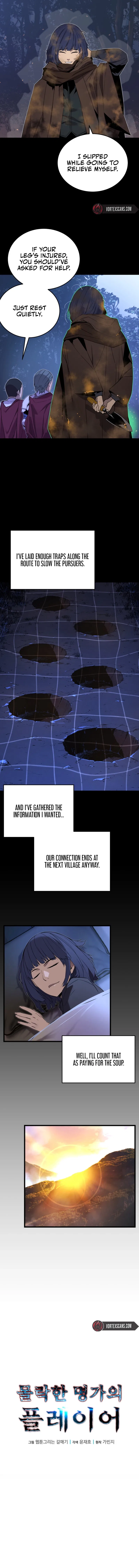 The Player of the Fallen Family Chapter 17 – Page 6
