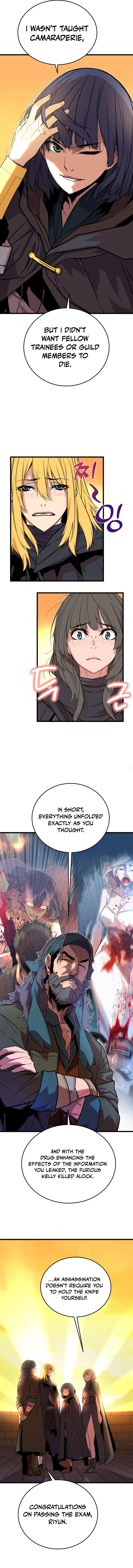 The Player of the Fallen Family Chapter 14 – Page 10