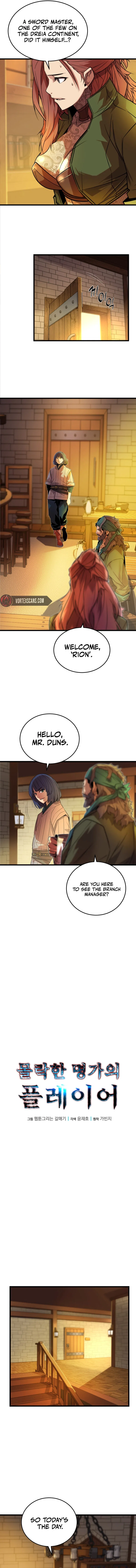 The Player of the Fallen Family Chapter 12 – Page 4