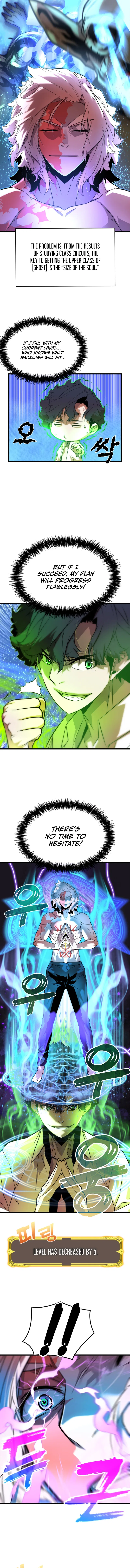 The Player of the Fallen Family Chapter 10 – Page 9