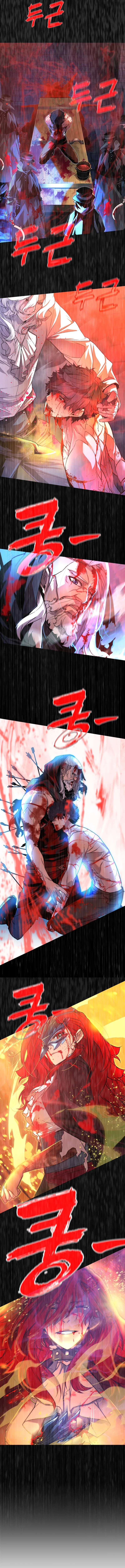 The Player of the Fallen Family Chapter 10 – Page 11