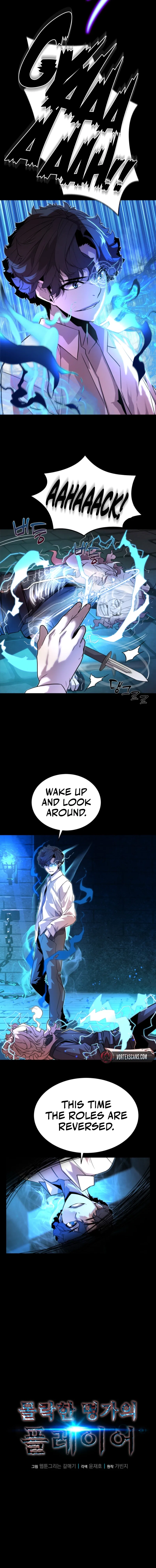 The Player of the Fallen Family Chapter 8 – Page 11