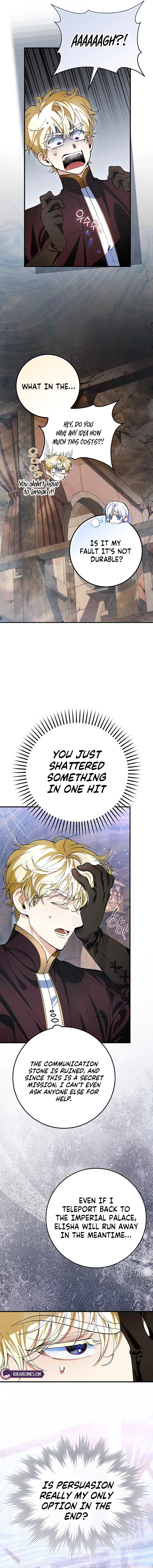 We Don’t Know Each Other Anymore Chapter 4 – Page 9