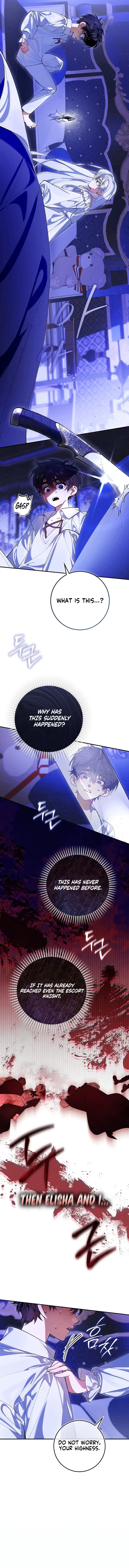 We Don’t Know Each Other Anymore Chapter 3 – Page 11