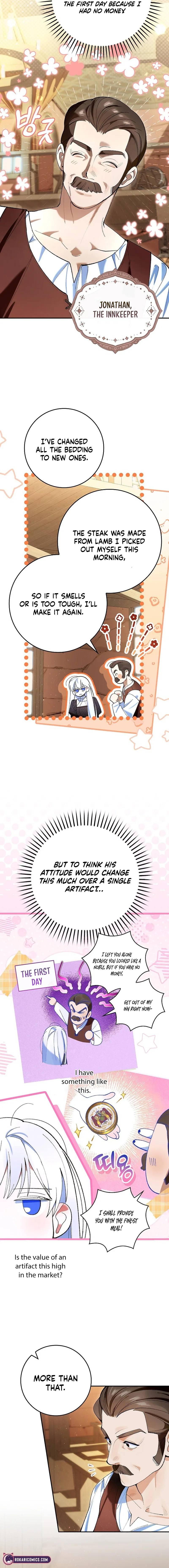 We Don’t Know Each Other Anymore Chapter 2 – Page 14