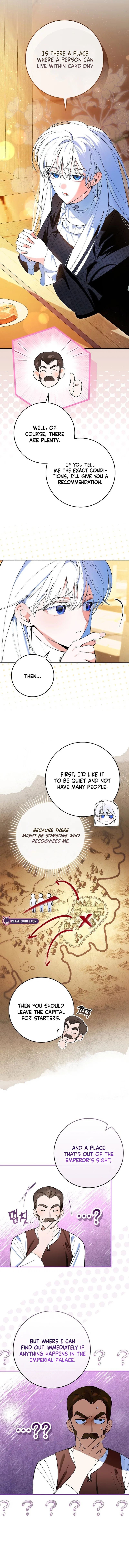 We Don’t Know Each Other Anymore Chapter 2 – Page 15