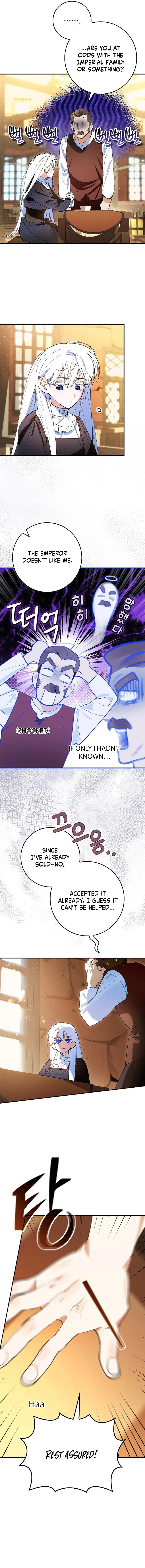 We Don’t Know Each Other Anymore Chapter 2 – Page 16