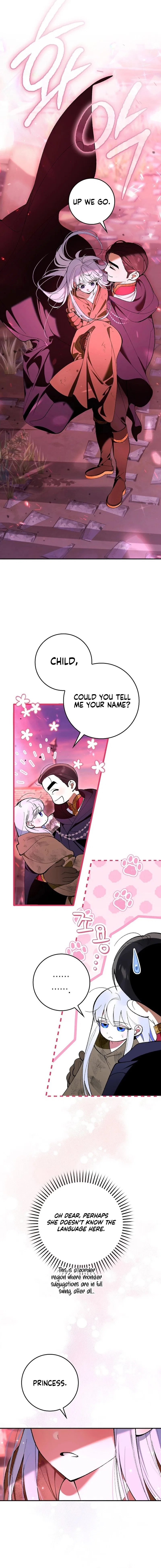 We Don’t Know Each Other Anymore Chapter 1 – Page 6