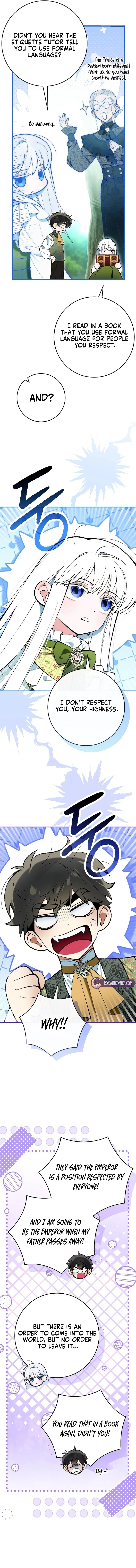 We Don’t Know Each Other Anymore Chapter 1 – Page 13