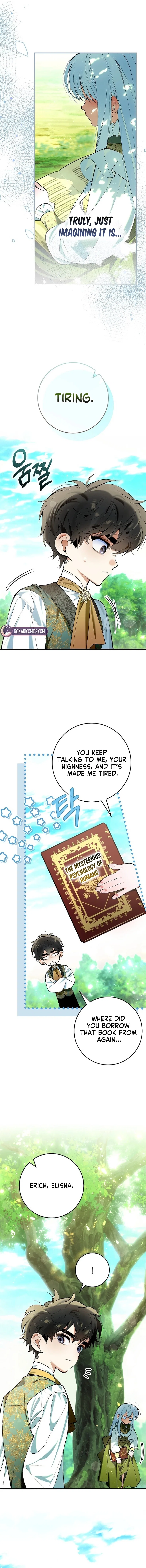 We Don’t Know Each Other Anymore Chapter 1 – Page 17