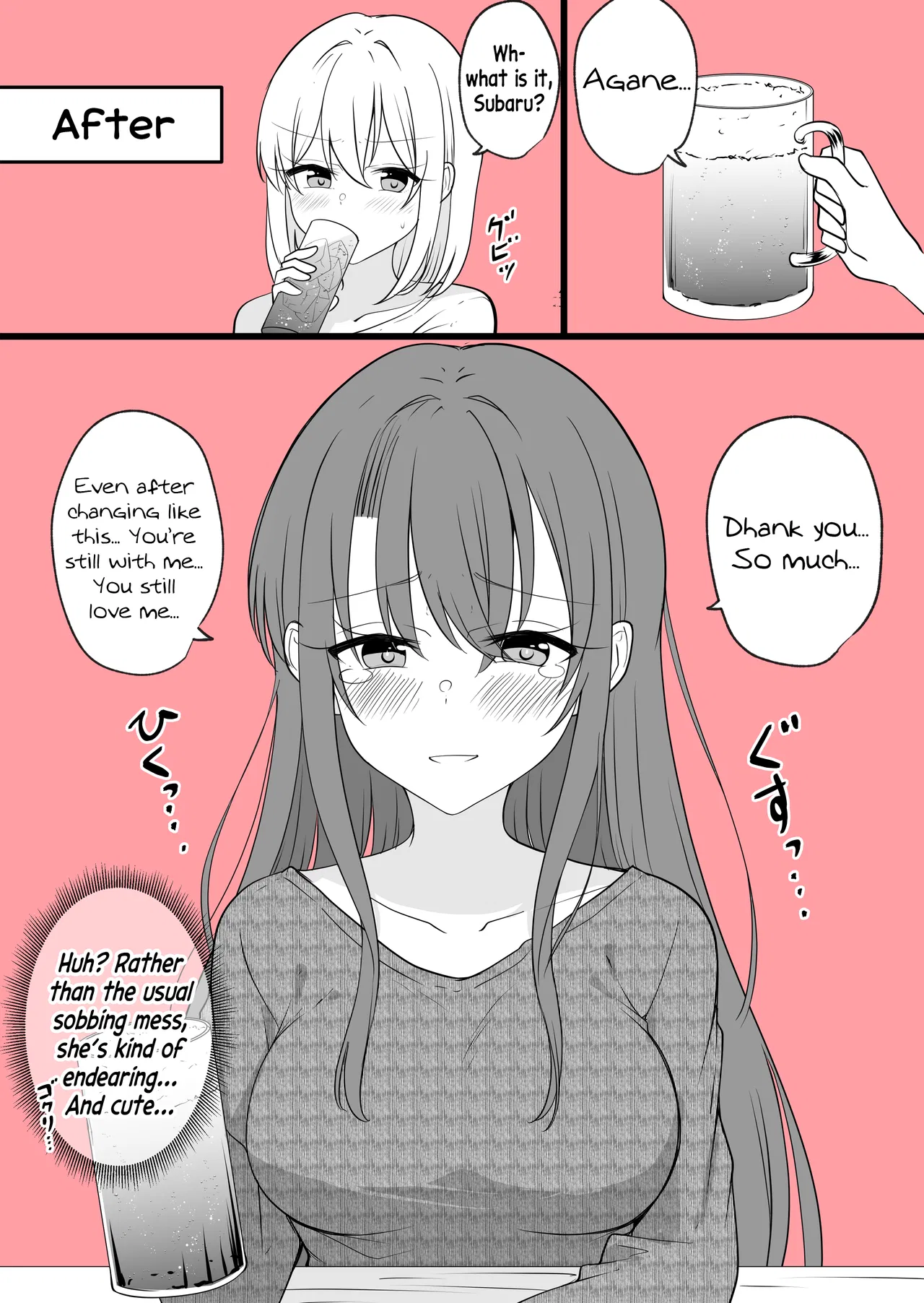Aru Hi Kareshi ga Onnanoko ni Natteshimatta Couple no Nichijou Chapter 36 – Page 2