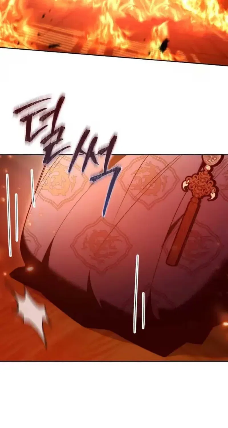 Even if I Fall into the Mud, I Will Bloom Chapter 34 – Page 72