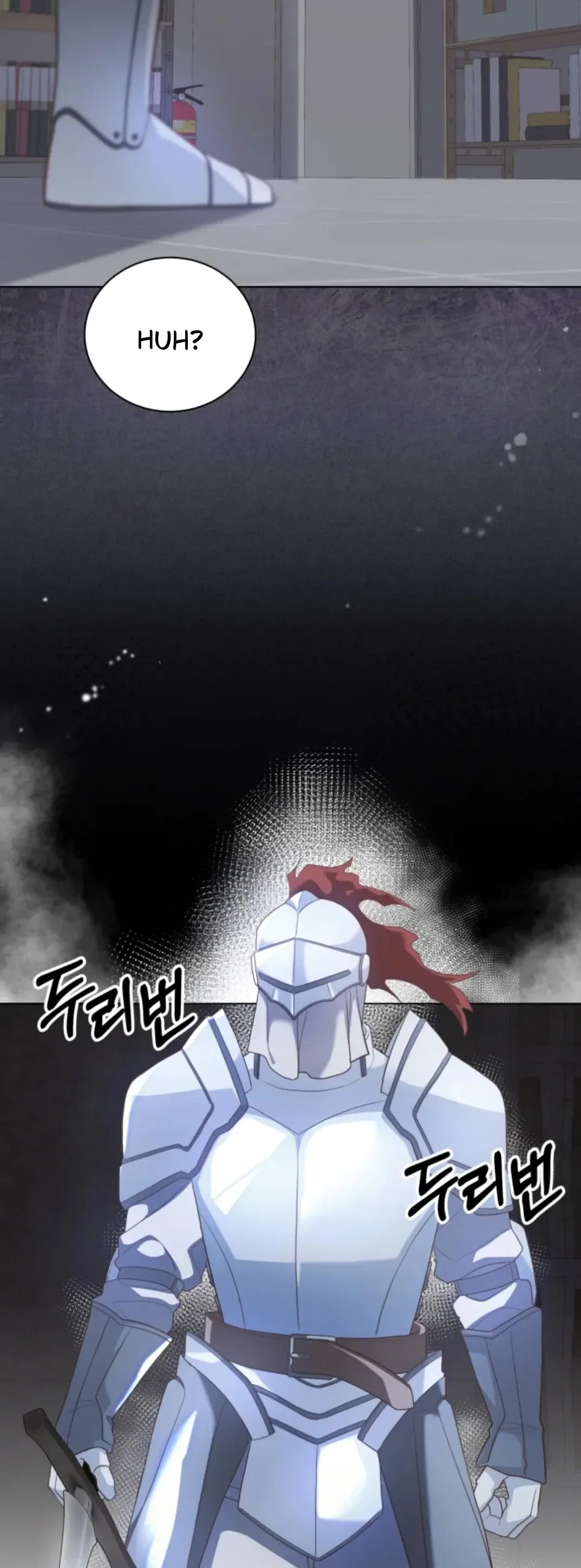 The Dungeon Smells Like Chicken Chapter 1 – Page 13