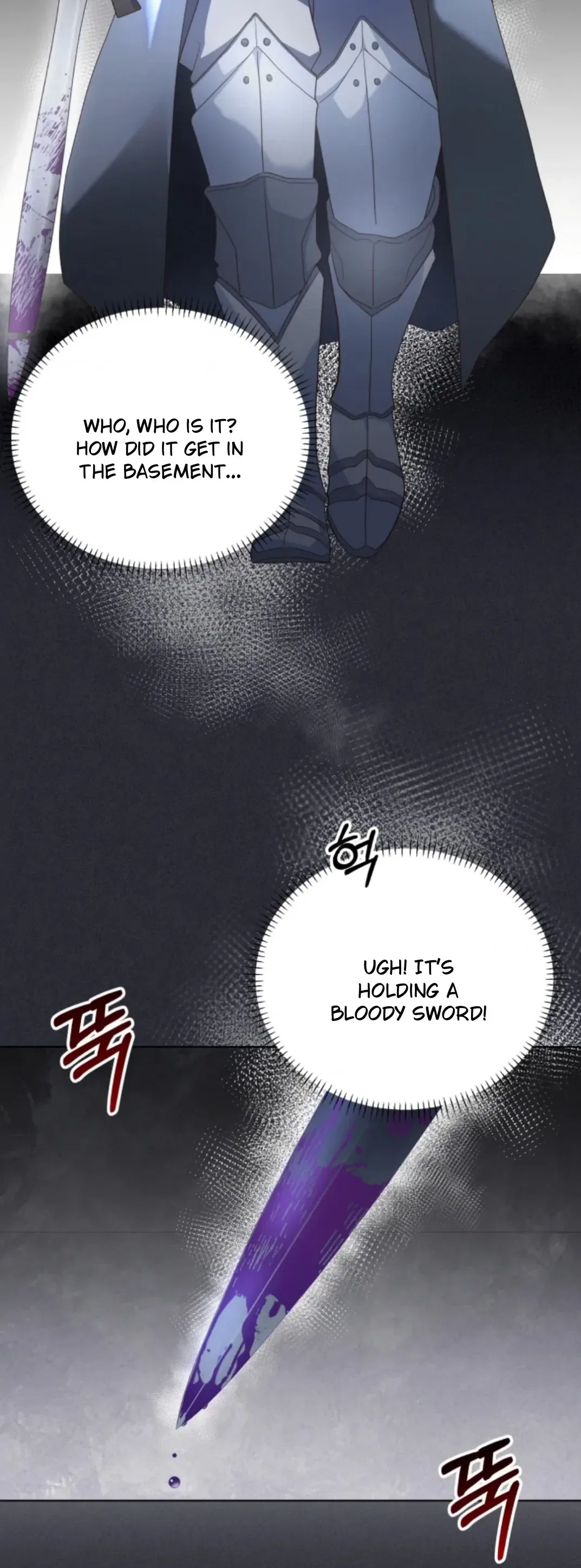 The Dungeon Smells Like Chicken Chapter 1 – Page 14