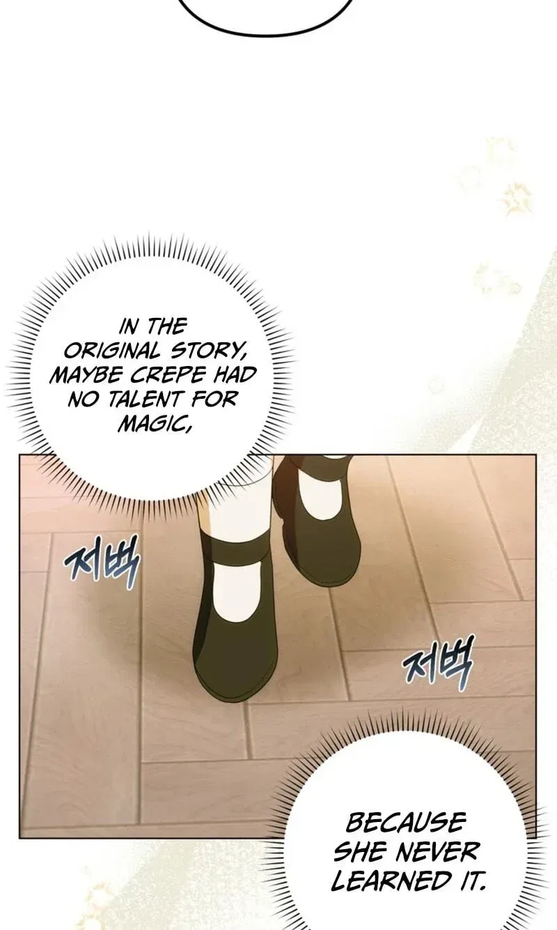 The Chubby Female Lead Is Popular Chapter 35 – Page 55