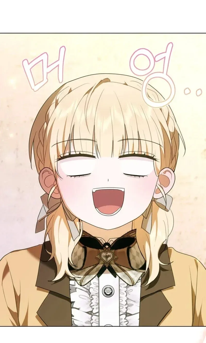 The Chubby Female Lead Is Popular Chapter 35 – Page 74