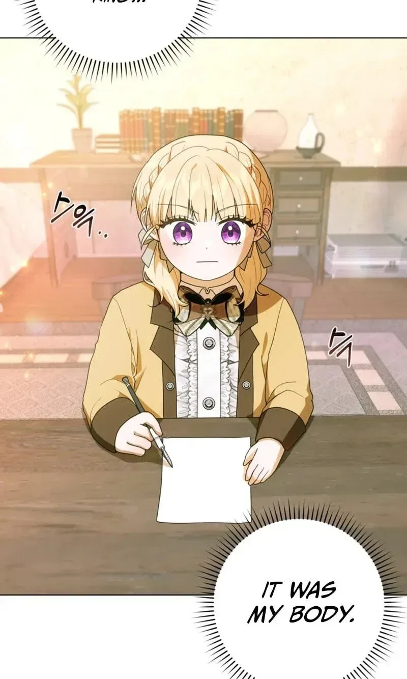 The Chubby Female Lead Is Popular Chapter 35 – Page 84