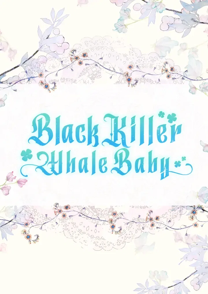 Black Killer Whale Baby Chapter 0 – Page 9