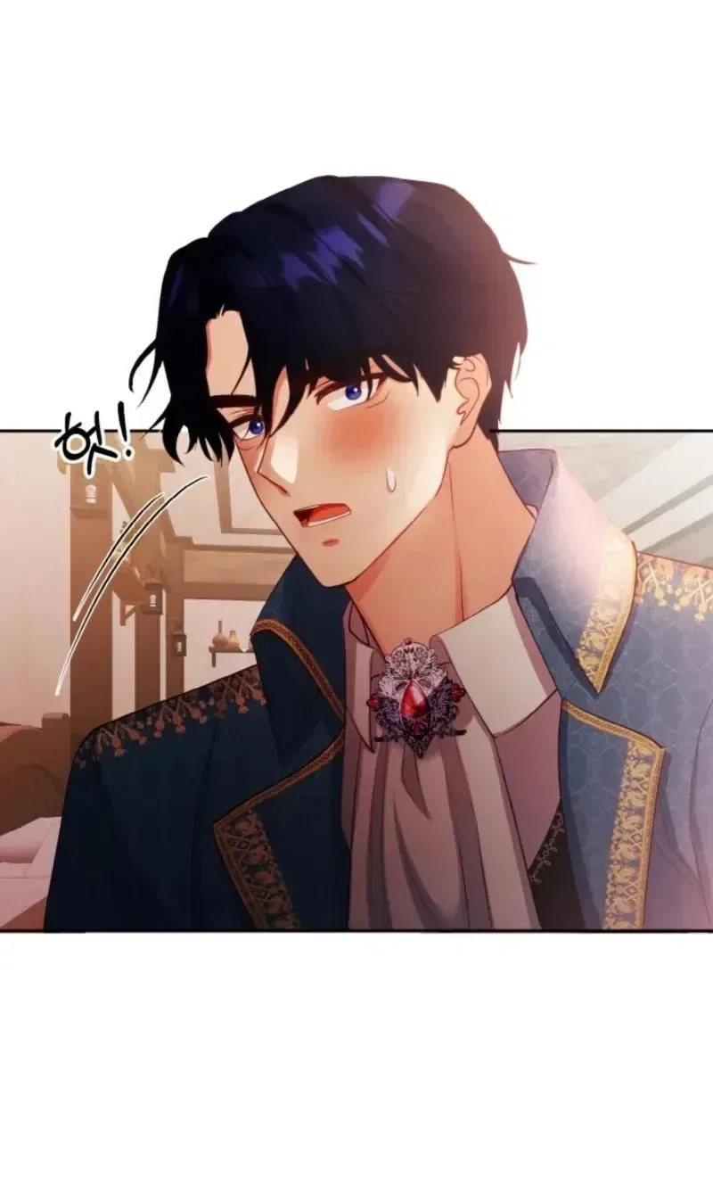 Let’s Roll the Tyrant’s Alimony Chapter 27 – Page 20