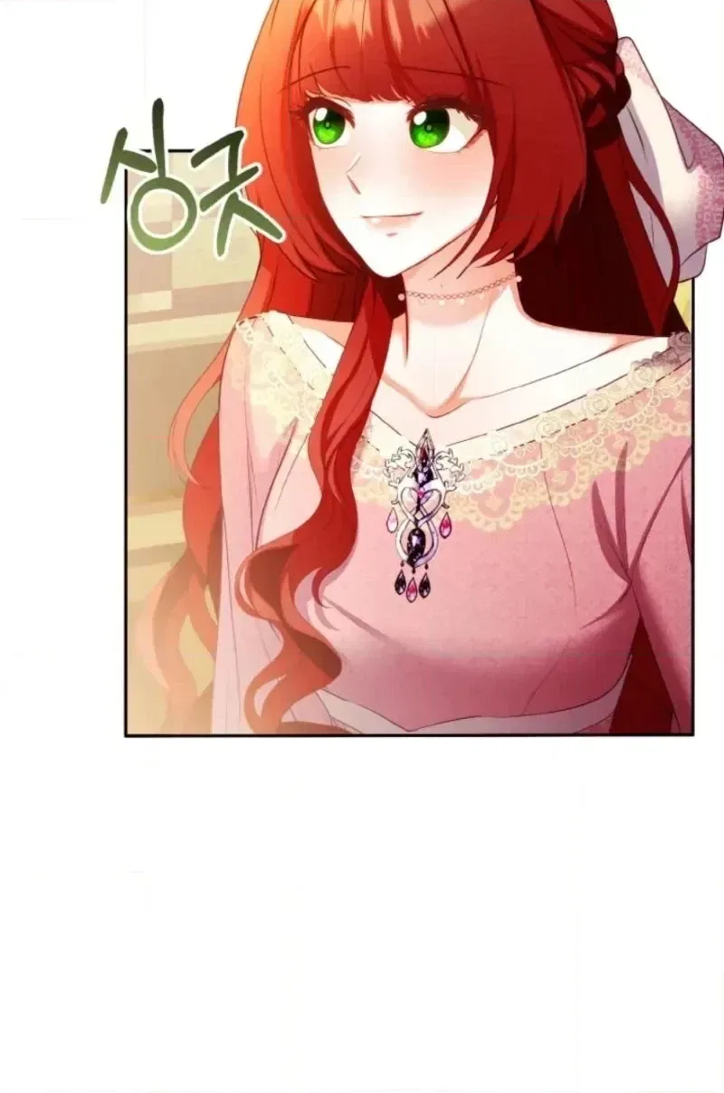 Let’s Roll the Tyrant’s Alimony Chapter 27 – Page 72