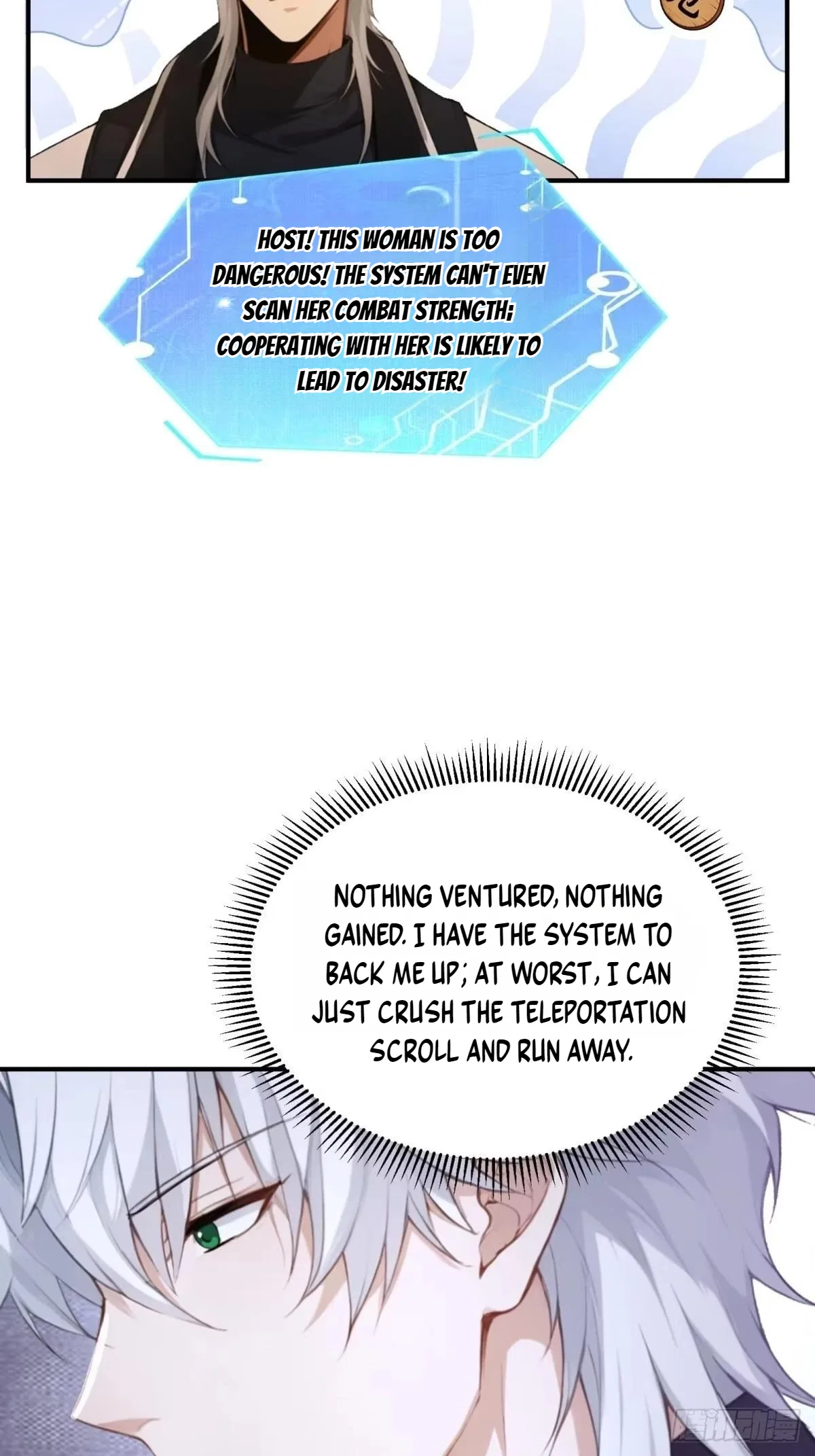 To Save Seven Villainesses, I Went Full Harem! Chapter 73 – Page 6