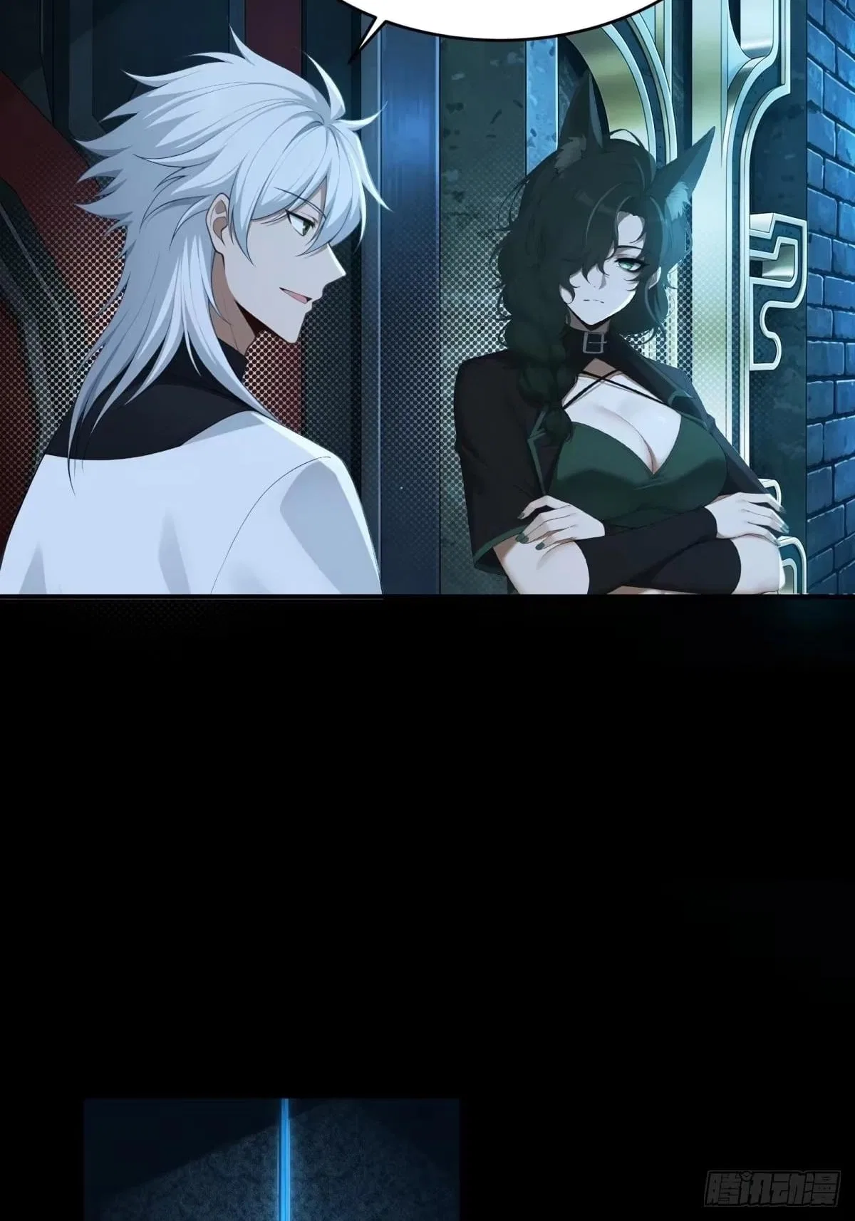 To Save Seven Villainesses, I Went Full Harem! Chapter 73 – Page 47