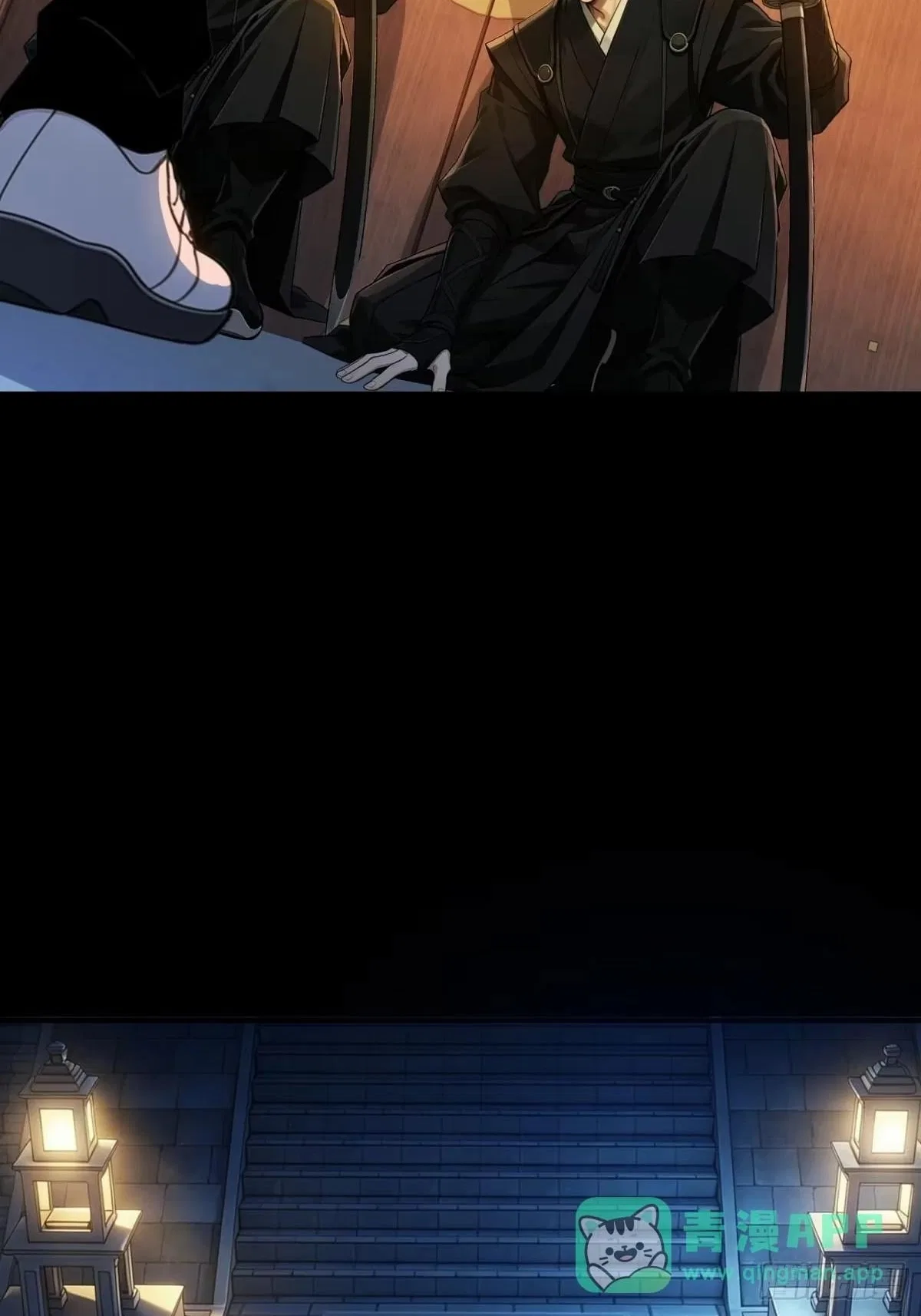 To Save Seven Villainesses, I Went Full Harem! Chapter 73 – Page 20