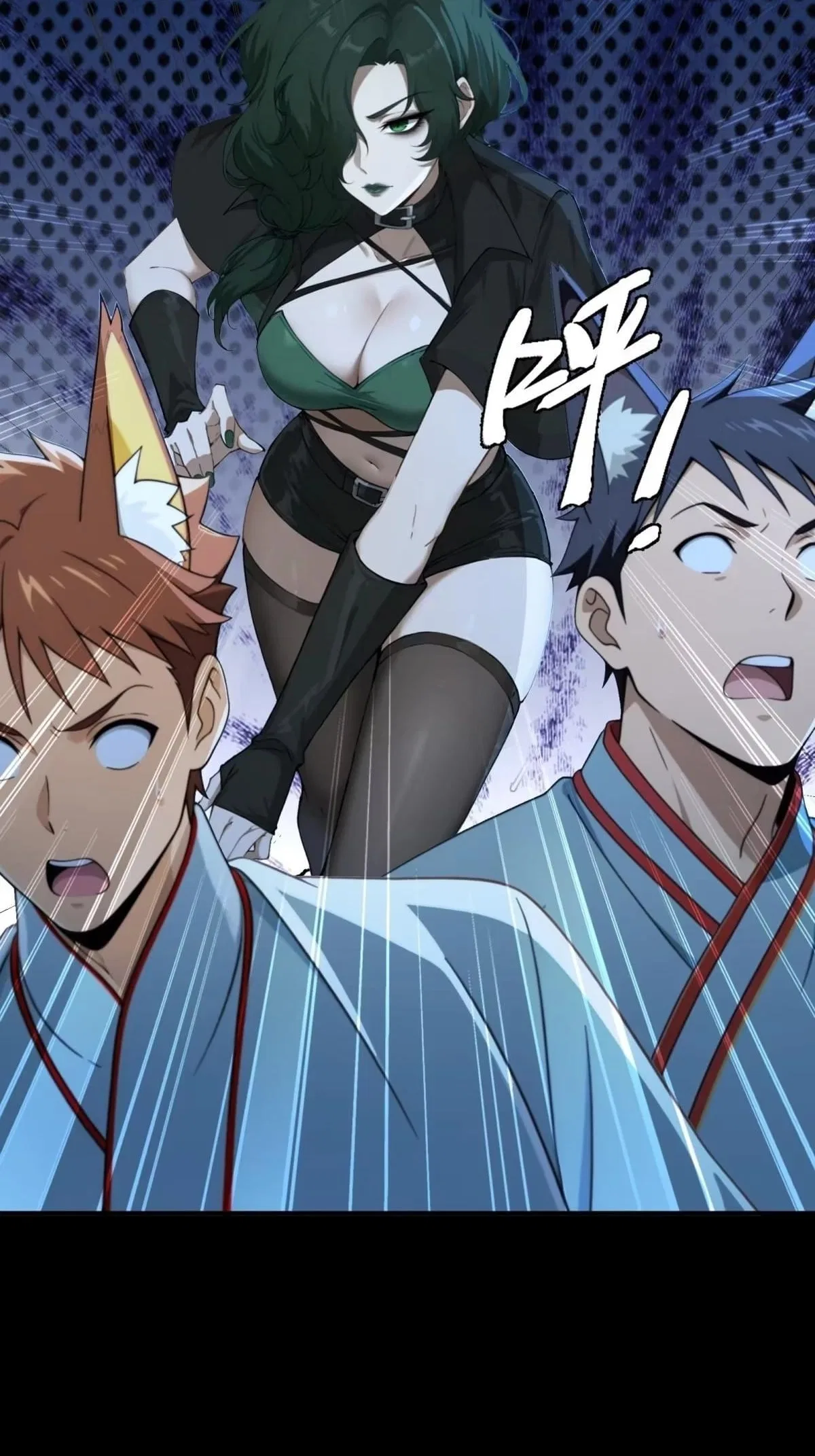 To Save Seven Villainesses, I Went Full Harem! Chapter 73 – Page 31