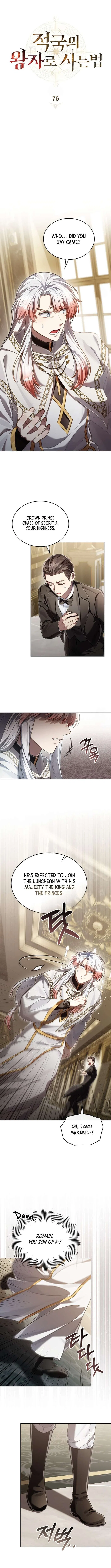 Reborn as the Enemy Prince Chapter 76 – Page 3