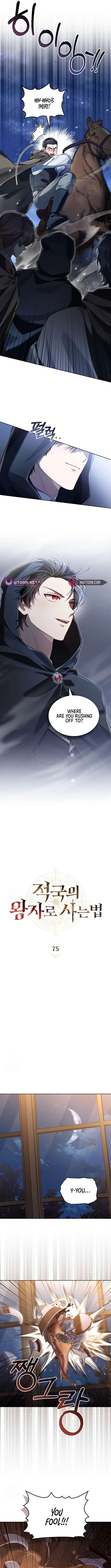 Reborn as the Enemy Prince Chapter 75 – Page 2