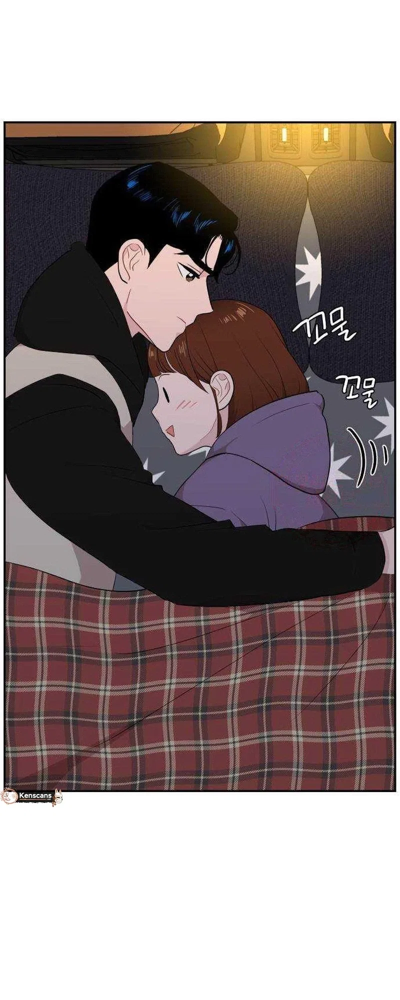 An Awkward Relationship Chapter 37 – Page 38