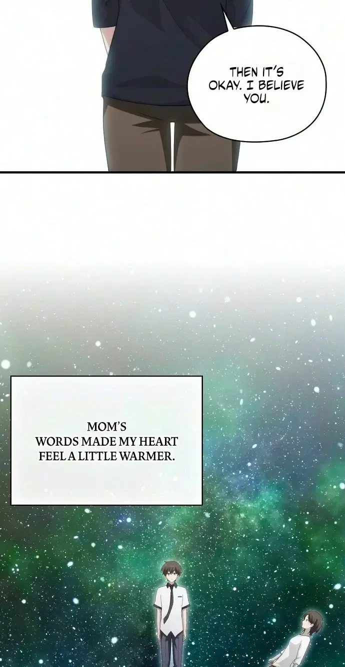 I Will Never Forget Your Fragrance Chapter 20 – Page 12