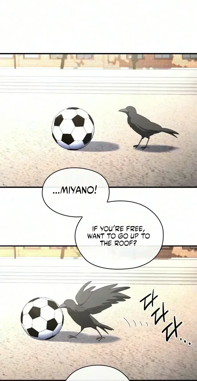 I Will Never Forget Your Fragrance Chapter 20 – Page 16