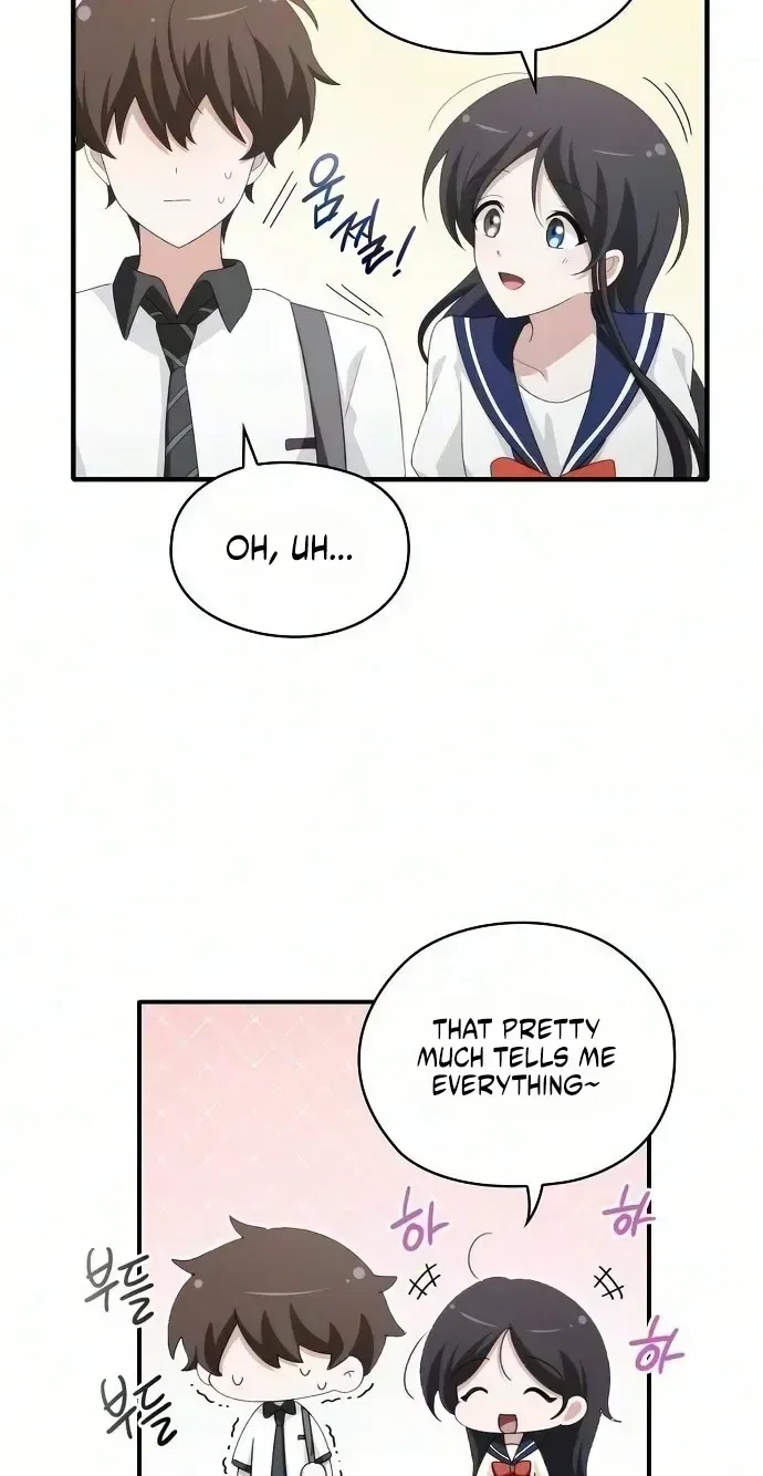 I Will Never Forget Your Fragrance Chapter 20 – Page 26
