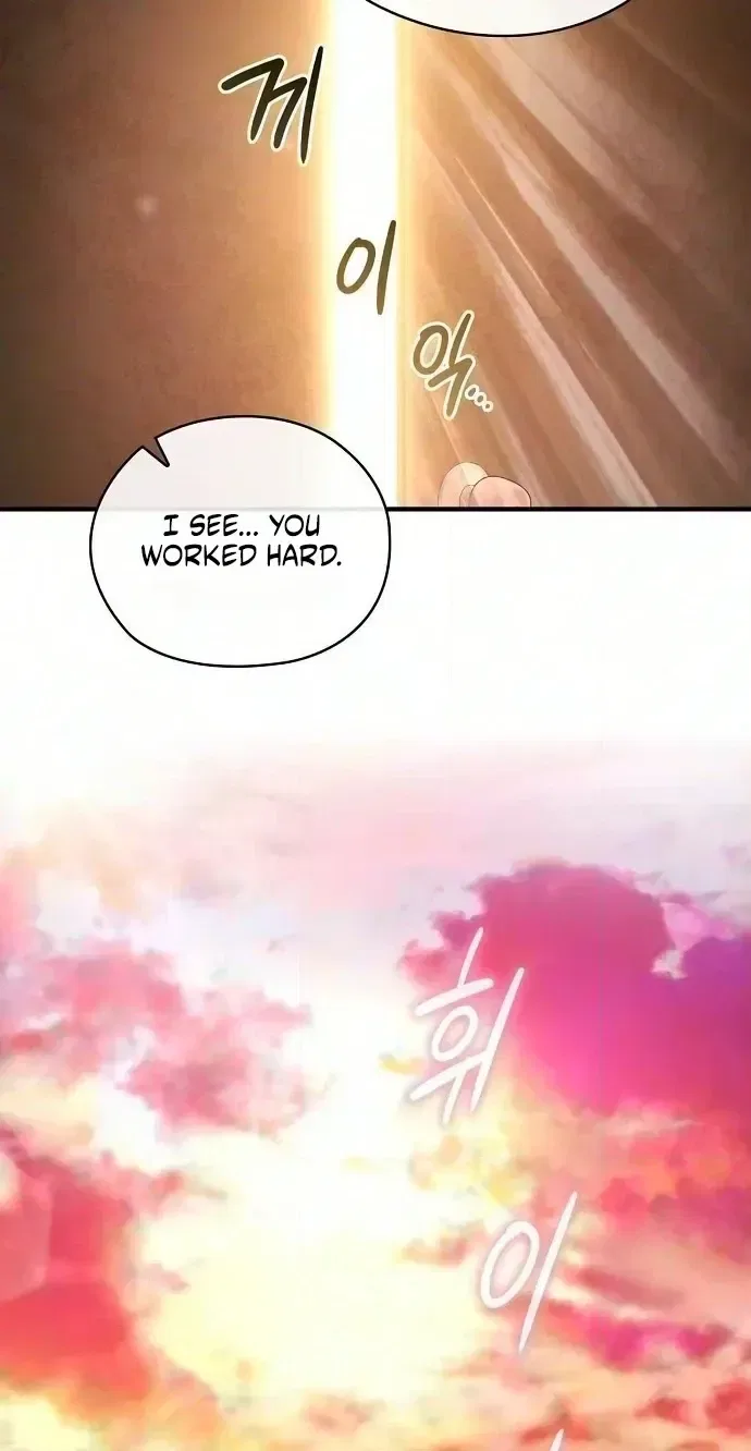 I Will Never Forget Your Fragrance Chapter 20 – Page 30