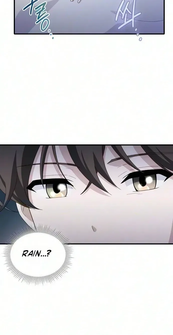 I Will Never Forget Your Fragrance Chapter 20 – Page 54