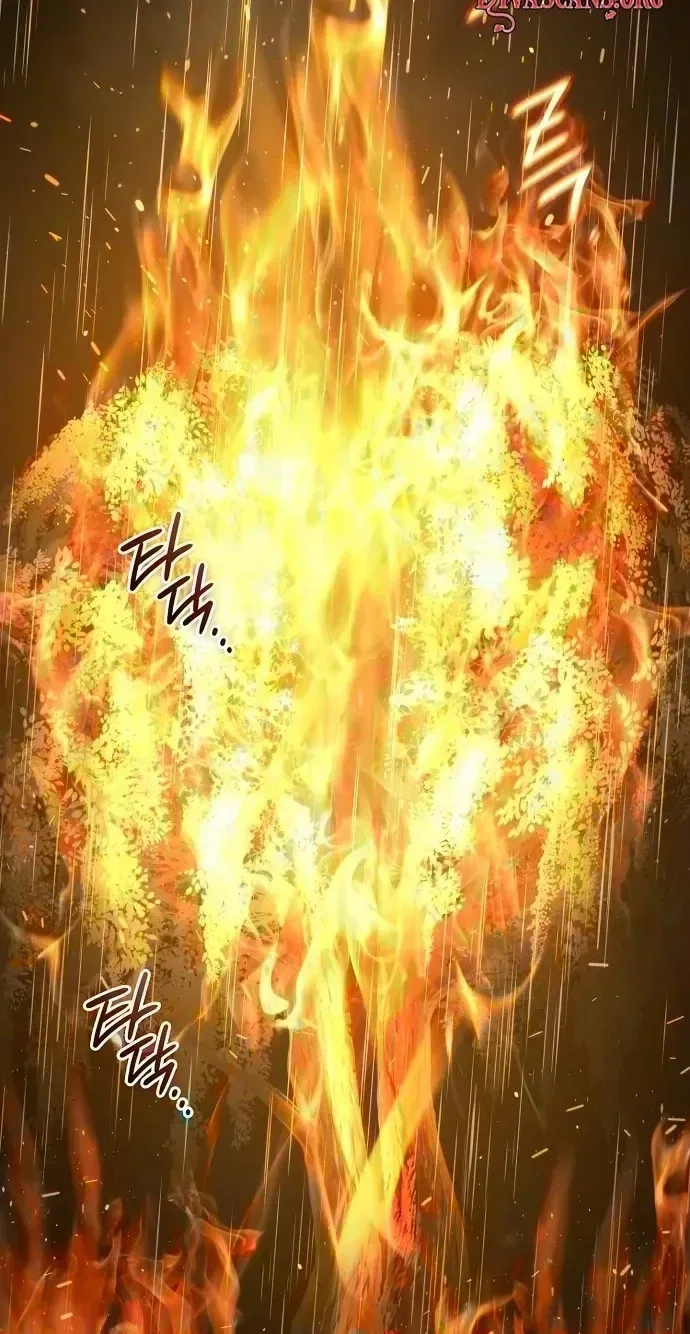 I Will Never Forget Your Fragrance Chapter 20 – Page 62