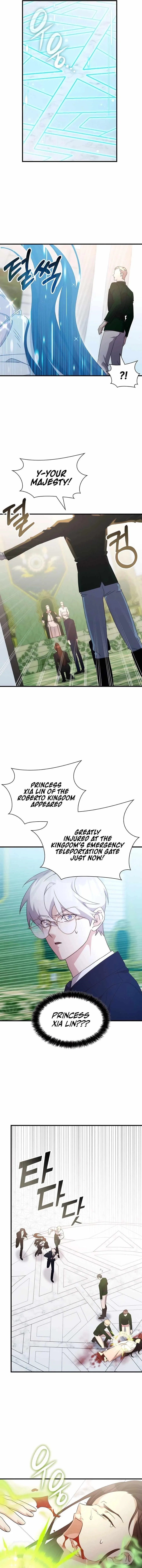 My Lucky Encounter From The Game Turned Into Reality Chapter 66 – Page 12