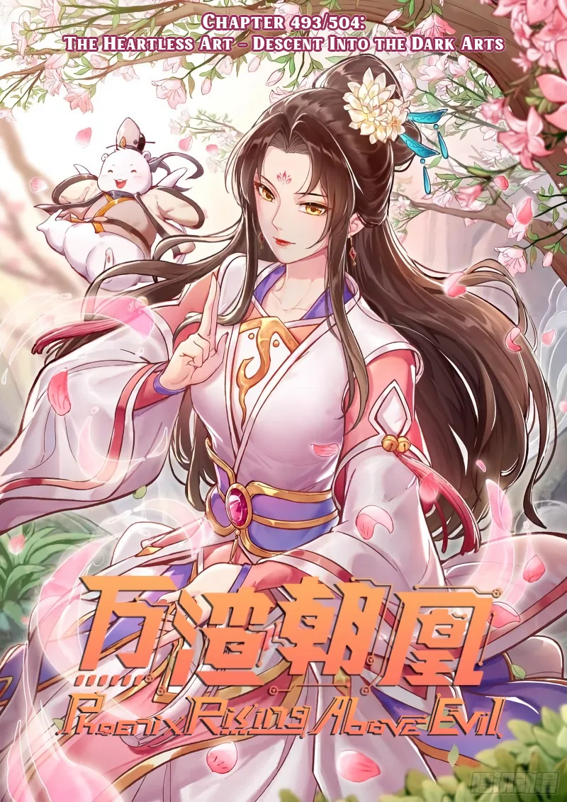 Wàn Zhā Cháo Huáng Chapter 493 – Page 1