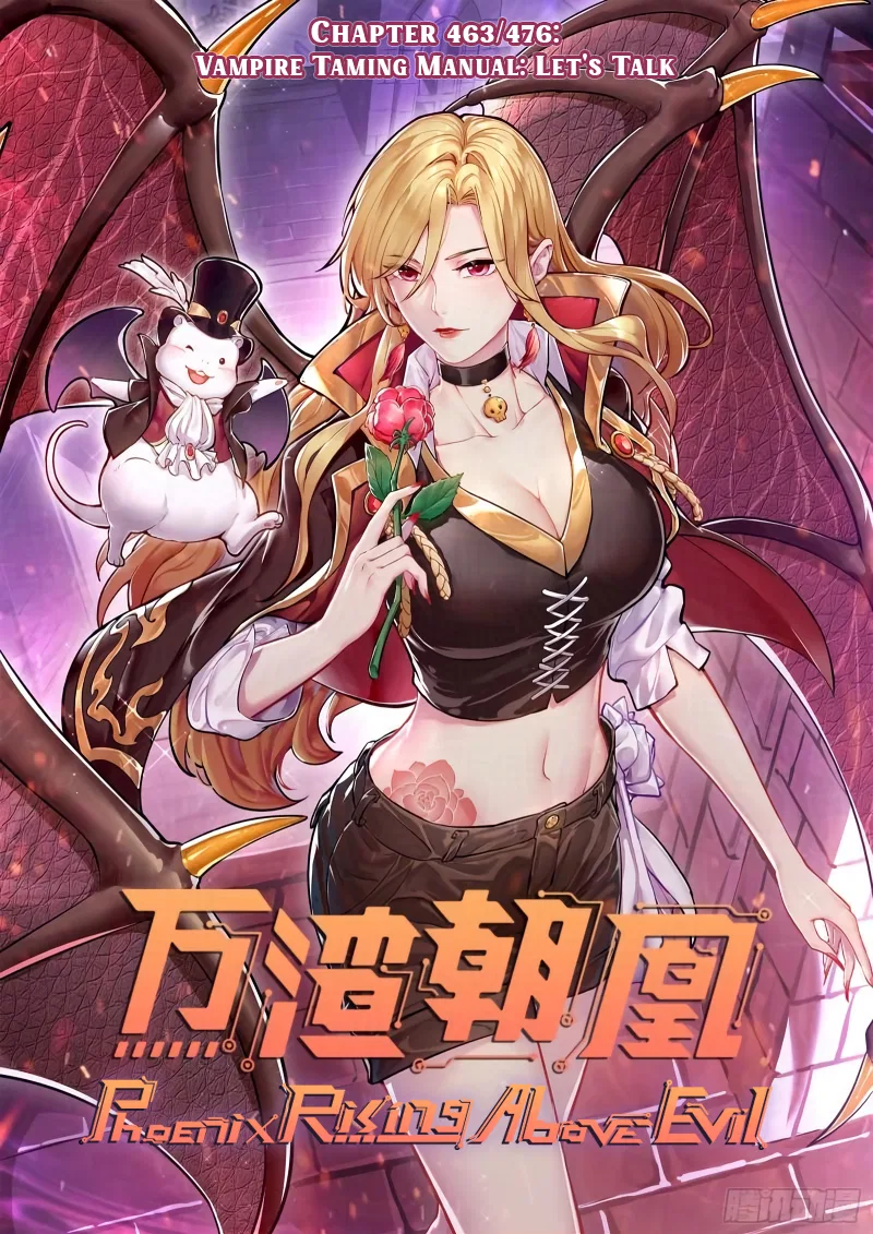 Wàn Zhā Cháo Huáng Chapter 463 – Page 1