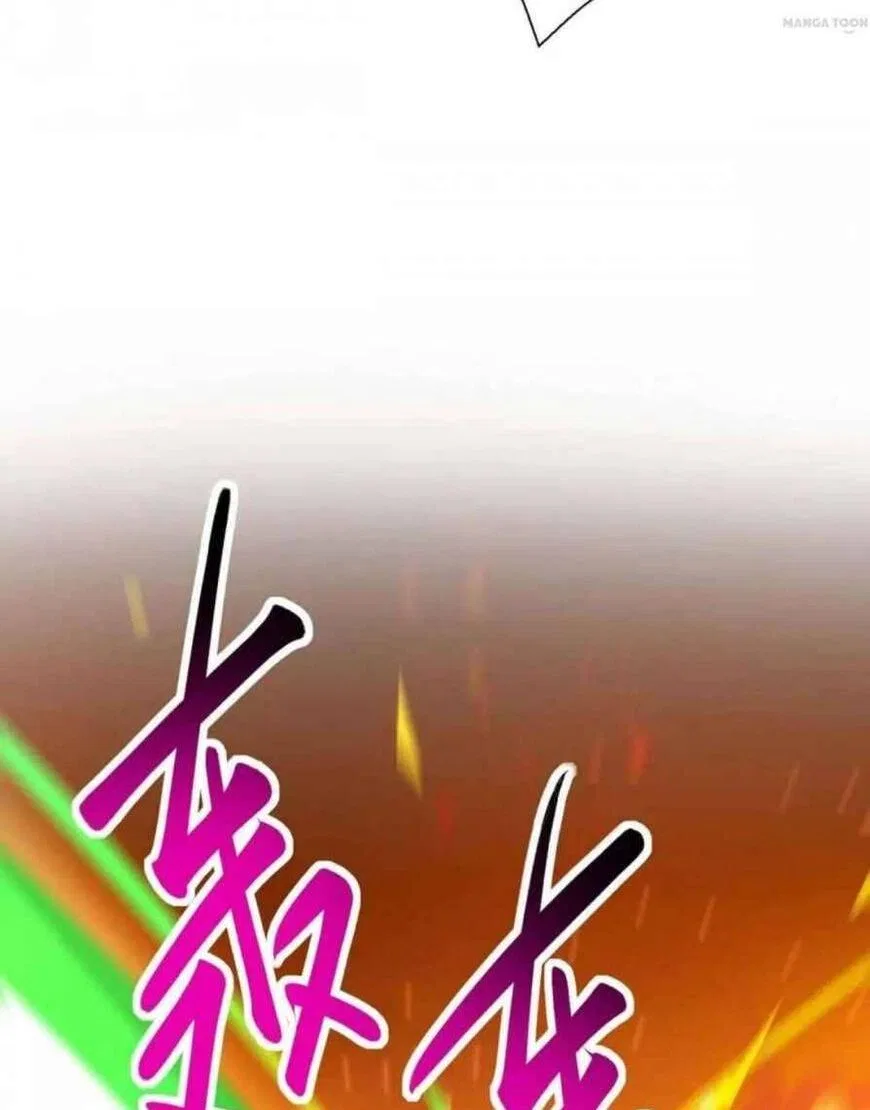 One Step Toward Freedom Chapter 338 – Page 6