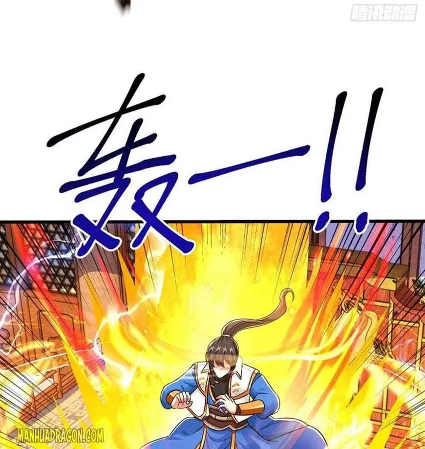 One Step Toward Freedom Chapter 325 – Page 40