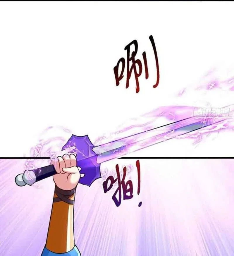 One Step Toward Freedom Chapter 324 – Page 17